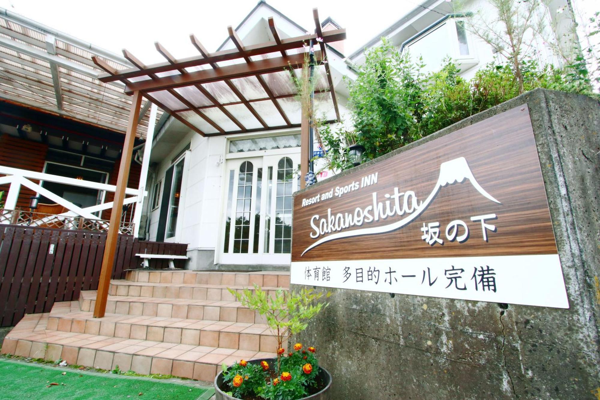 Resort Inn Sakanoshita Fujikawaguchiko Exteriör bild